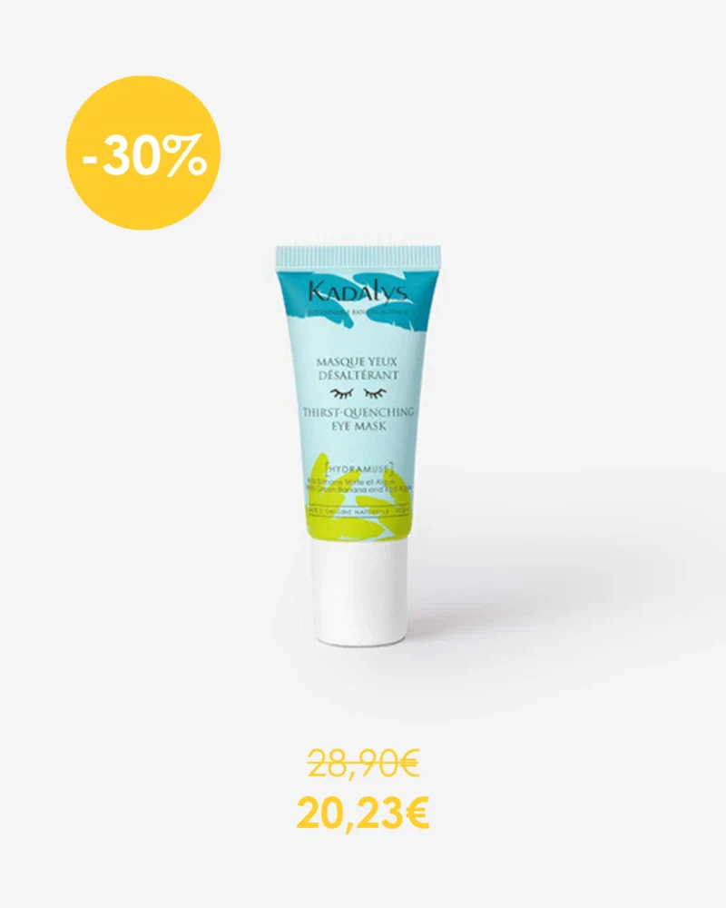 Masque Yeux Désaltérant à la Banane Verte 20ml I HYRAMUSE - Édition limitée - Image 8
